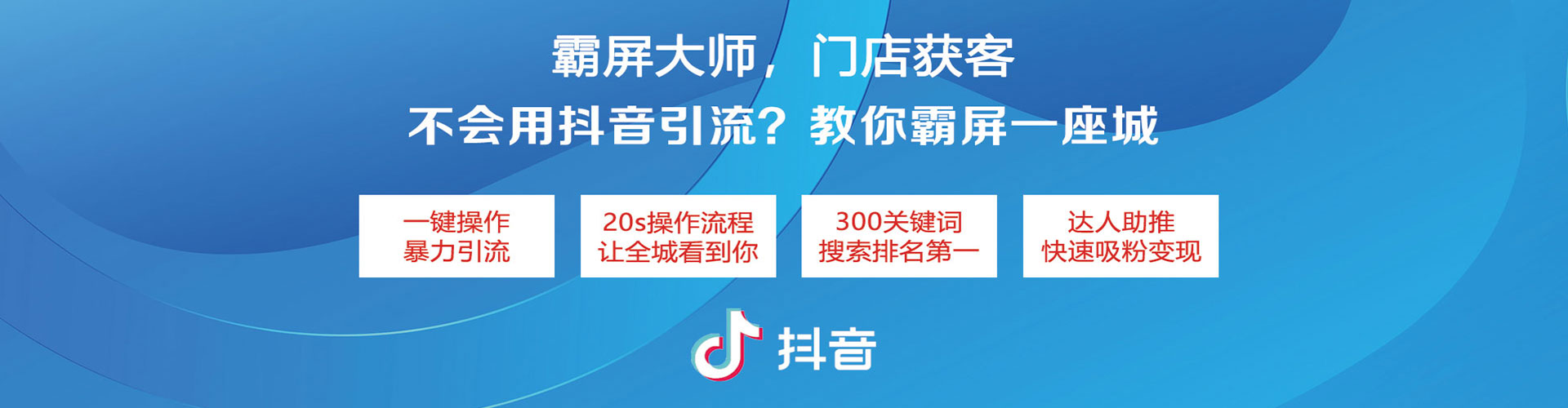 南江sem专员
